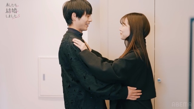 「私たち結婚しました5」#8（C）AbemaTV, Inc.
