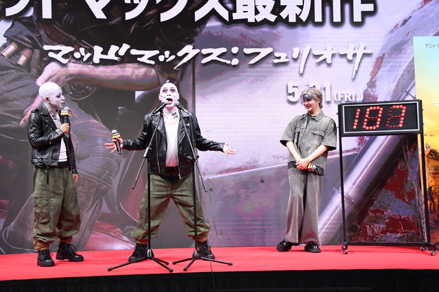 『マッドマックス：フュリオサ』イベント実施