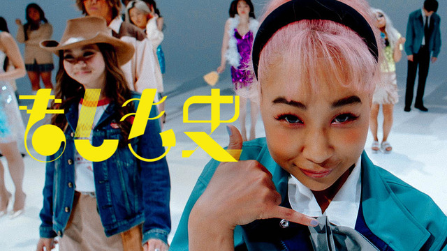 『docomo30周年記念ムービー 「もしも史」』