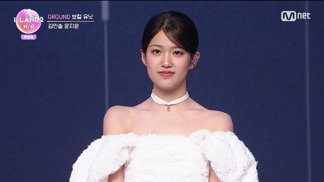 「I-LAND2 : N/a」4話　(C) CJ ENM Co., Ltd, All Rights Reserved