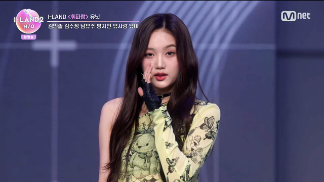 「I-LAND2 : N/a」＃3(C) CJ ENM Co., Ltd, All Rights Reserved