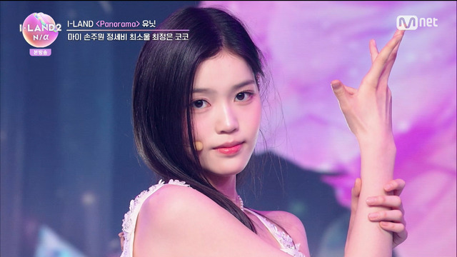 「I-LAND2 : N/a」＃3(C) CJ ENM Co., Ltd, All Rights Reserved