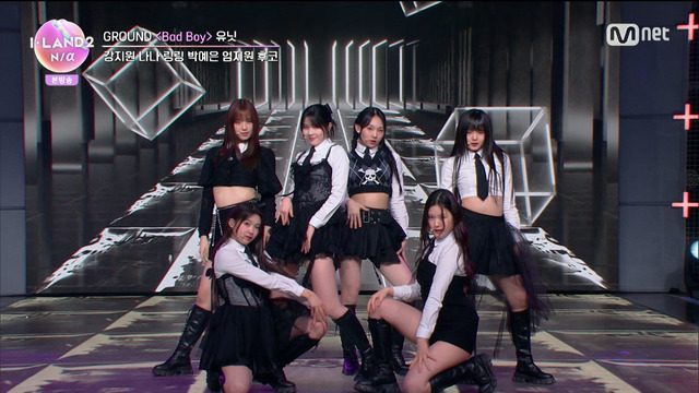 「I-LAND2 : N/a」＃3(C) CJ ENM Co., Ltd, All Rights Reserved