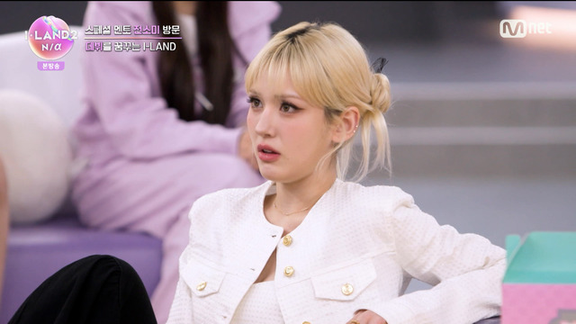 「I-LAND2 : N/a」＃4(C) CJ ENM Co., Ltd, All Rights Reserved