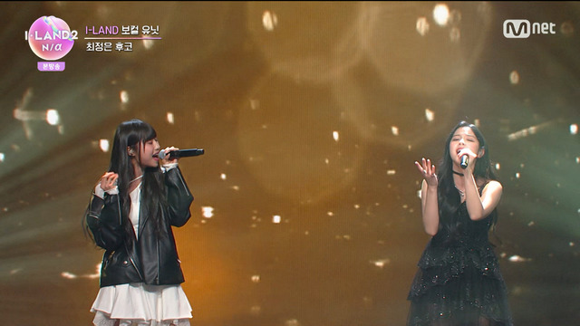 「I-LAND2 : N/a」＃4(C) CJ ENM Co., Ltd, All Rights Reserved