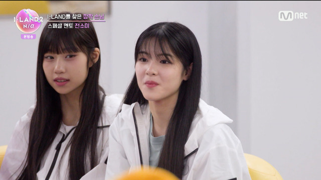 「I-LAND2 : N/a」＃4(C) CJ ENM Co., Ltd, All Rights Reserved