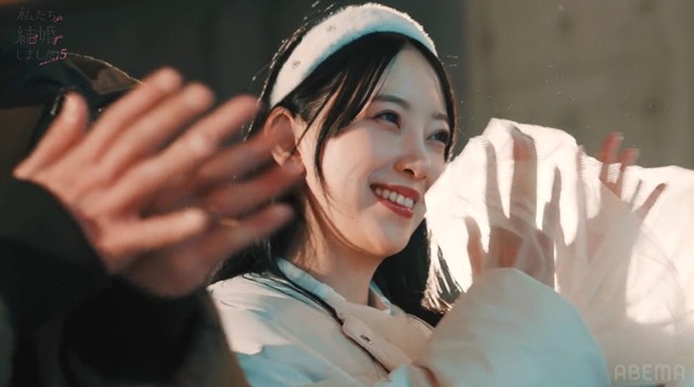 「私たち結婚しました5」（C）AbemaTV, Inc.