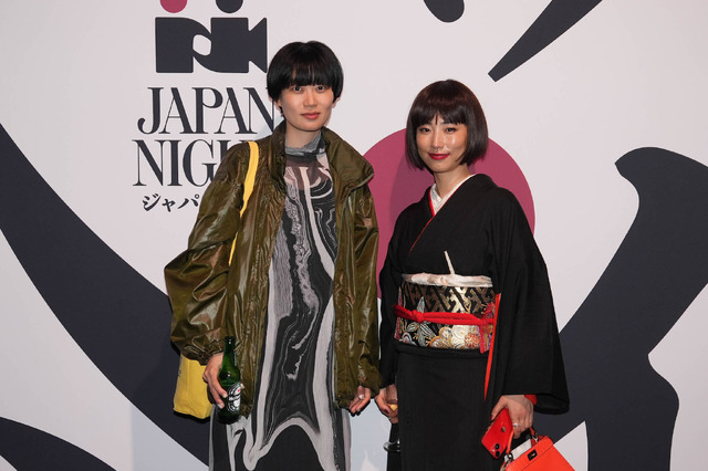 「JAPAN NIGHT」