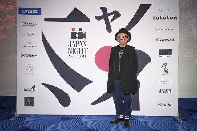 「JAPAN NIGHT」千原徹也監督