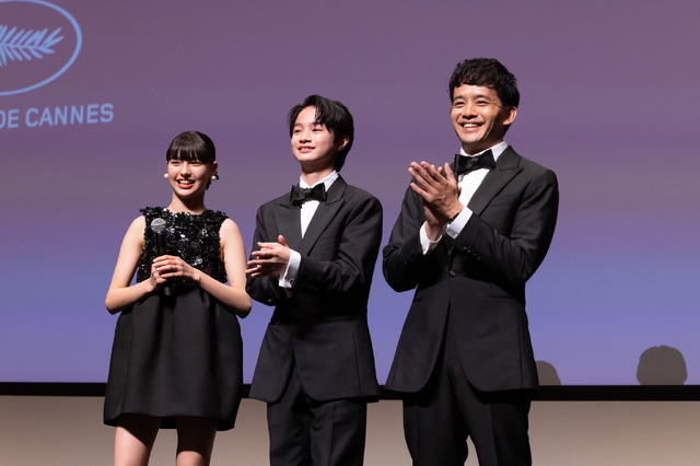 『ぼくのお日さま』(C) KAZUKO WAKAYAMA