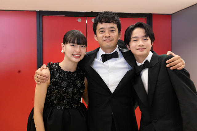 『ぼくのお日さま』(C) KAZUKO WAKAYAMA