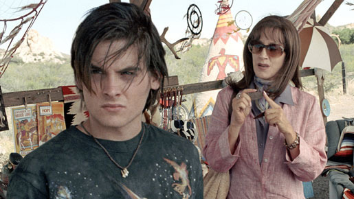 『トランスアメリカ』メイン