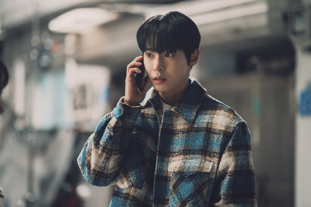 「私を愛さないXに」© CJ ENM Co., Ltd, all rights reserved