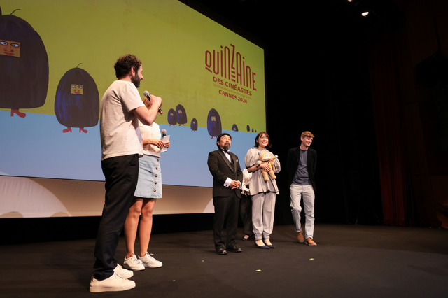 『化け猫あんずちゃん』公式上映　(c)Kazuko Wakayama