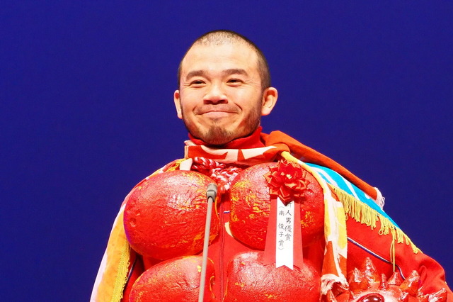 「第33回 日本映画批評家大賞」授賞式