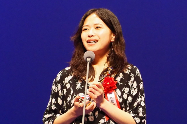 「第33回 日本映画批評家大賞」授賞式