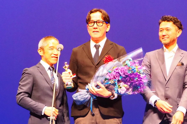 「第33回 日本映画批評家大賞」授賞式