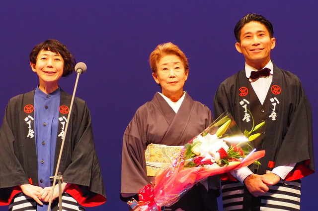 「第33回 日本映画批評家大賞」授賞式