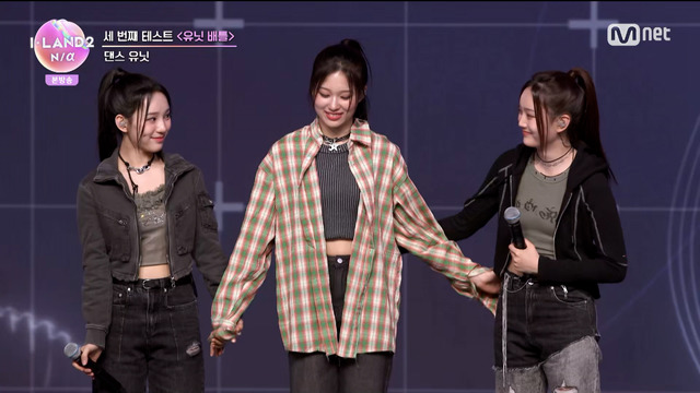 「I-LAND2 : N/a」5話　(C) CJ ENM Co., Ltd, All Rights Reserved