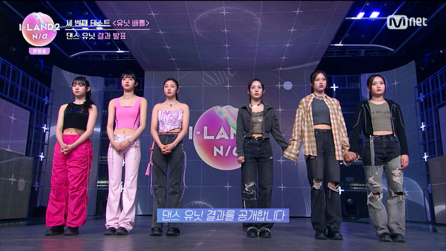 「I-LAND2 : N/a」5話　(C) CJ ENM Co., Ltd, All Rights Reserved