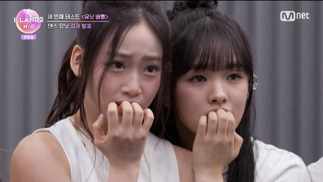 「I-LAND2 : N/a」＃5(C) CJ ENM Co., Ltd, All Rights Reserved