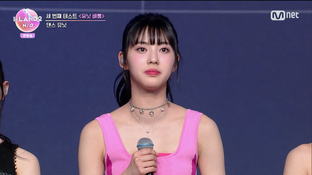 「I-LAND2 : N/a」＃5(C) CJ ENM Co., Ltd, All Rights Reserved