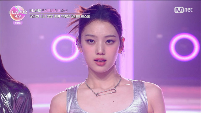 「I-LAND2 : N/a」＃5(C) CJ ENM Co., Ltd, All Rights Reserved