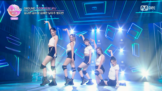 「I-LAND2 : N/a」＃5(C) CJ ENM Co., Ltd, All Rights Reserved