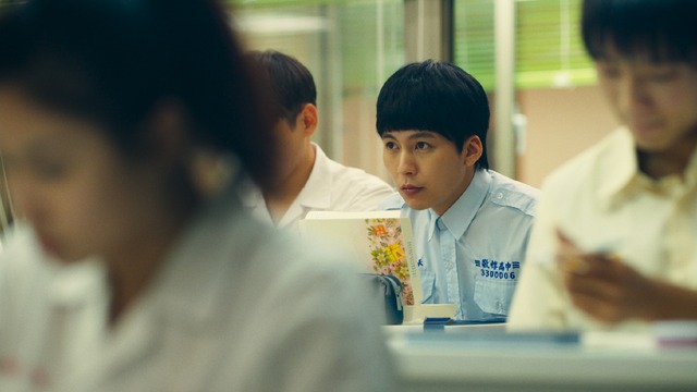 『台北アフタースクール』© 2023 ALL RIGHTS RESERVED.