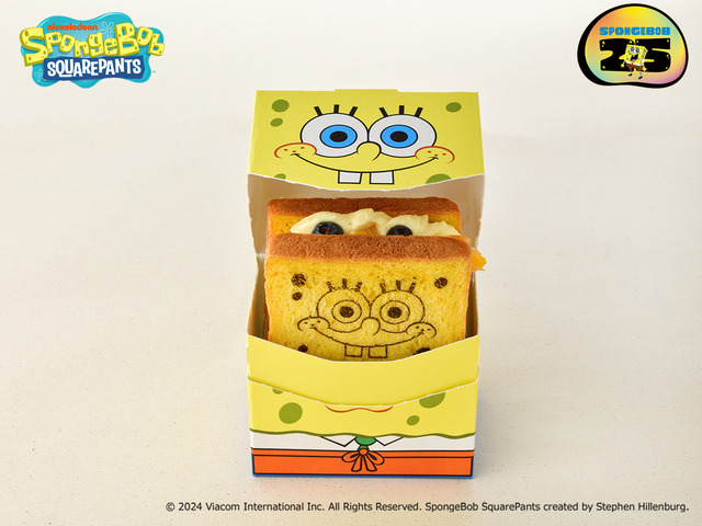 「CAFE Secret Recipe」お外でピクニック♪秘密のサンドイッチ～オレンジとクリームチーズのスイーツサンド～価格：1,280円（税込）