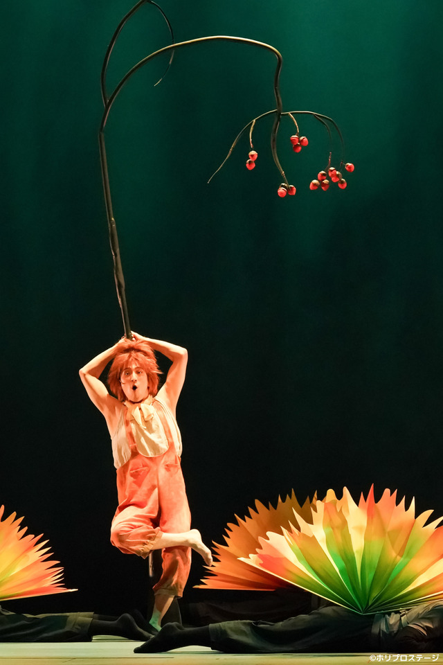 舞台「未来少年コナン」成河