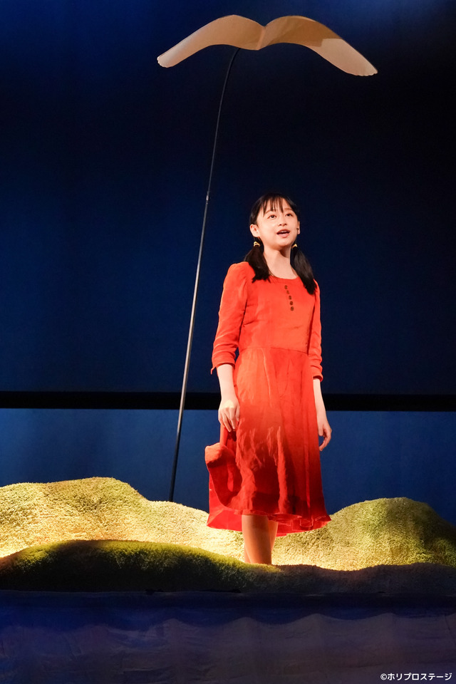 舞台「未来少年コナン」影山優佳