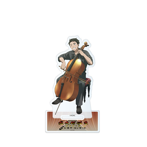 アクリルスタンド（鬼太郎の父、水木）：各1,500円