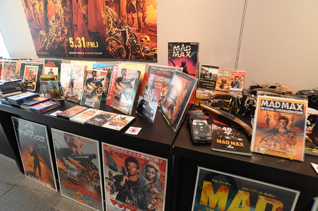 『マッドマックス：フュリオサ』マッドワールドV8展