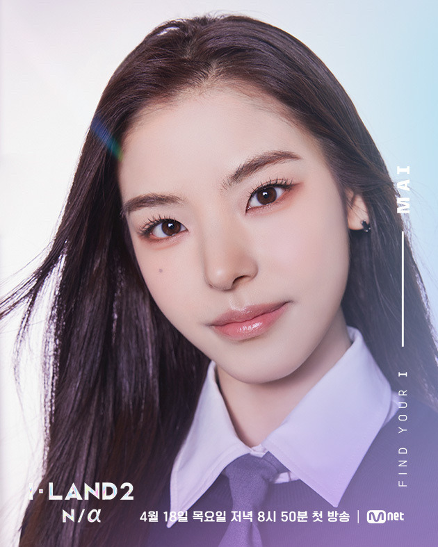 「I-LAND2 : N/a」(C) CJ ENM Co., Ltd, All Rights Reserved