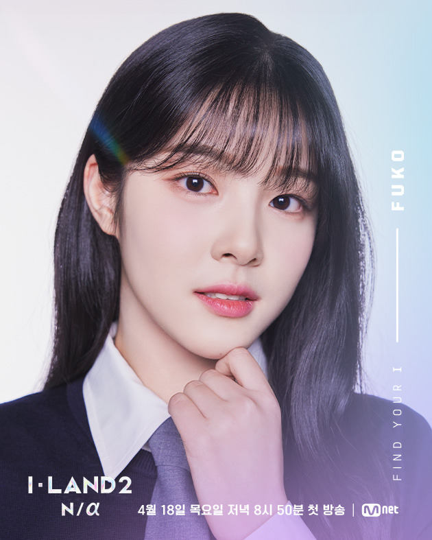 「I-LAND2 : N/a」(C) CJ ENM Co., Ltd, All Rights Reserved