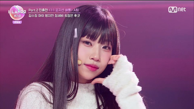 「I-LAND2 : N/a」(C) CJ ENM Co., Ltd, All Rights Reserved