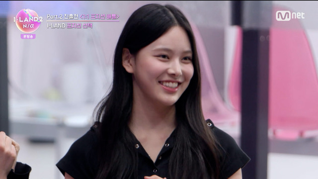 「I-LAND2 : N/a」＃6(C) CJ ENM Co., Ltd, All Rights Reserved