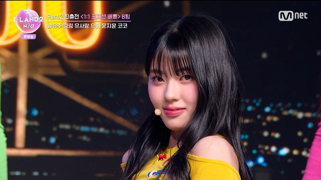 「I-LAND2 : N/a」＃6(C) CJ ENM Co., Ltd, All Rights Reserved