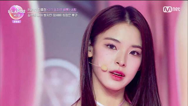 「I-LAND2 : N/a」＃6(C) CJ ENM Co., Ltd, All Rights Reserved