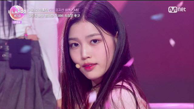 「I-LAND2 : N/a」＃6(C) CJ ENM Co., Ltd, All Rights Reserved