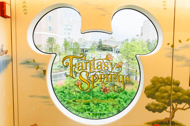 TDS新エリア誕生記念の期間限定ライナーに潜入！全6種類のフリーきっぷも新登場