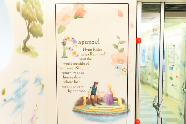 TDS新エリア誕生記念の期間限定ライナーに潜入！全6種類のフリーきっぷも新登場