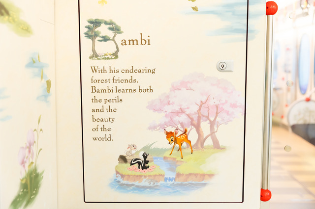 TDS新エリア誕生記念の期間限定ライナーに潜入！全6種類のフリーきっぷも新登場