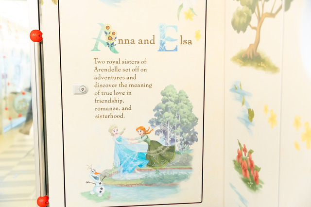 TDS新エリア誕生記念の期間限定ライナーに潜入！全6種類のフリーきっぷも新登場