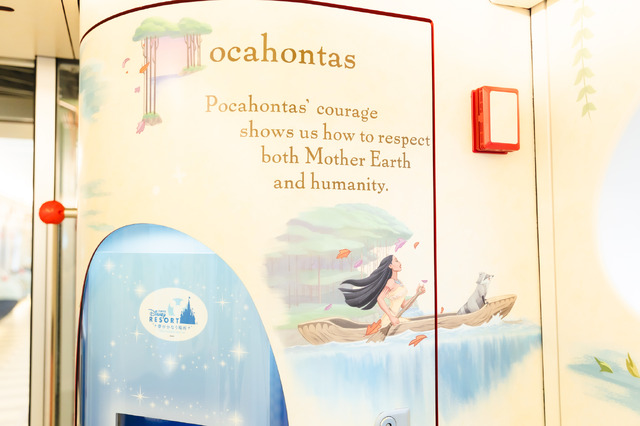 TDS新エリア誕生記念の期間限定ライナーに潜入！全6種類のフリーきっぷも新登場