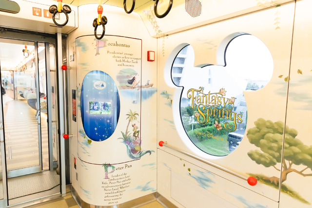 TDS新エリア誕生記念の期間限定ライナーに潜入！全6種類のフリーきっぷも新登場