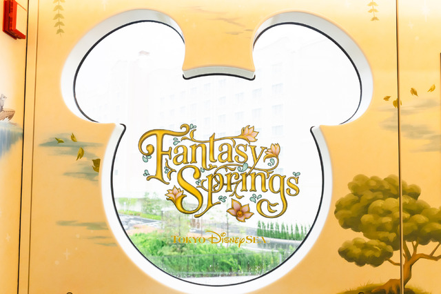 TDS新エリア誕生記念の期間限定ライナーに潜入！全6種類のフリーきっぷも新登場