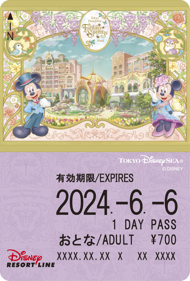 TDS新エリア誕生記念の期間限定ライナーに潜入！全6種類のフリーきっぷも新登場