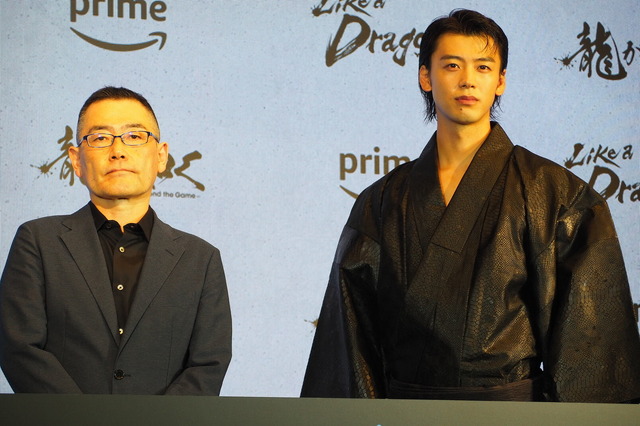 竹内涼真＆武正晴監督「龍が如く ～Beyond the Game～」世界配信決定記者会見